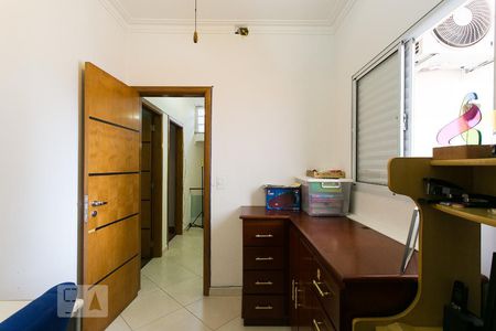 Casa à venda com 340m², 4 quartos e 6 vagasQuarto