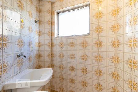 Studio para alugar com 36m², 1 quarto e 1 vaga Studio para alugar com 36m², 1 quarto e 1 vagaÁrea de serviço