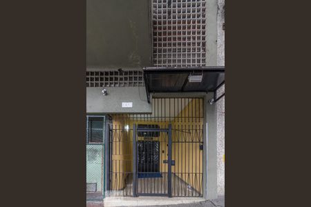Apartamento para alugar com 72m², 2 quartos e sem vagaFachada
