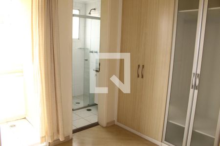 Suíte de apartamento para alugar com 1 quarto, 57m² em Vila Buarque, São Paulo