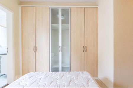 Suíte de apartamento para alugar com 2 quartos, 75m² em Vila Buarque, São Paulo