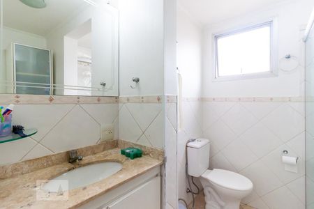 Apartamento para alugar com 70m², 2 quartos e 1 vagaBanheiro
