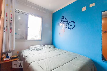 Apartamento para alugar com 70m², 2 quartos e 1 vagaQuarto 2
