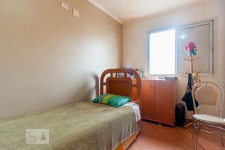 Apartamento para alugar com 70m², 2 quartos e 1 vagaQuarto 1