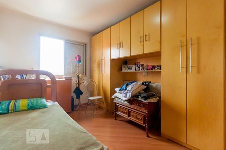 Apartamento para alugar com 70m², 2 quartos e 1 vagaQuarto 1