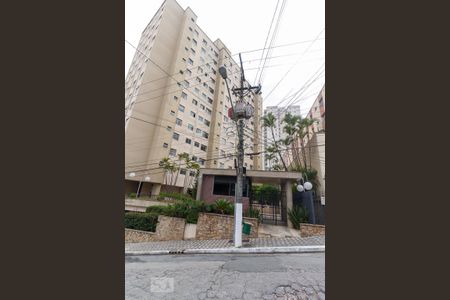Apartamento para alugar com 70m², 2 quartos e 1 vagaFachada