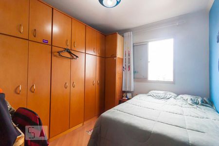 Quarto 2 de apartamento para alugar com 2 quartos, 70m² em Vila Santa Catarina, São Paulo