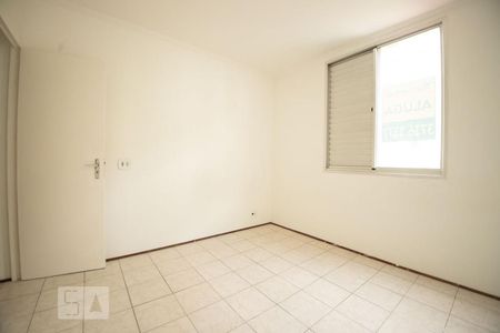 quarto 2 de apartamento à venda com 2 quartos, 73m² em Jardim Paulicéia, Campinas
