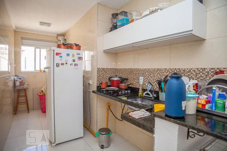 Apartamento à venda com 52m², 2 quartos e 1 vagaCozinha e Área de Serviço