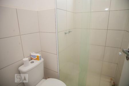 Apartamento à venda com 52m², 2 quartos e 1 vagaBanheiro