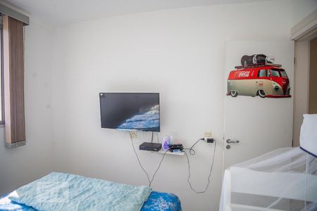 Apartamento à venda com 52m², 2 quartos e 1 vagaQuarto 2