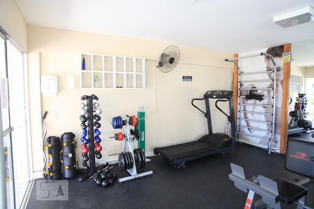 Apartamento à venda com 52m², 2 quartos e 1 vagaÁrea comum - Academia