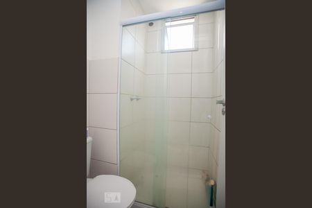 Apartamento à venda com 52m², 2 quartos e 1 vagaBanheiro