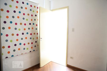 Apartamento à venda com 80m², 3 quartos e 1 vagaQuarto de Serviço