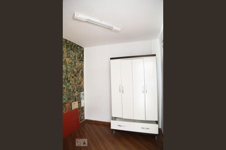 Apartamento à venda com 80m², 3 quartos e 1 vagaQuarto de Serviço