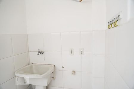 Apartamento à venda com 80m², 3 quartos e 1 vagaLavanderia
