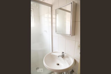 Apartamento à venda com 80m², 3 quartos e 1 vagaBanheiro da Suíte