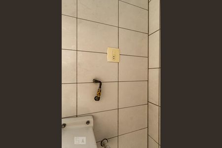 Apartamento à venda com 125m², 3 quartos e 1 vaga Apartamento à venda com 125m², 3 quartos e 1 vagaÁrea de Serviço