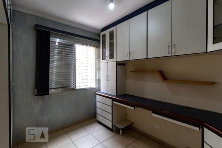 Apartamento à venda com 125m², 3 quartos e 1 vaga Apartamento à venda com 125m², 3 quartos e 1 vagaQuarto 1