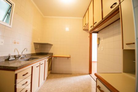 Apartamento para alugar com 68m², 2 quartos e 1 vagacozinha