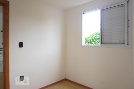 Apartamento para alugar com 40m², 2 quartos e 1 vaga Apartamento para alugar com 40m², 2 quartos e 1 vagaQuarto 02