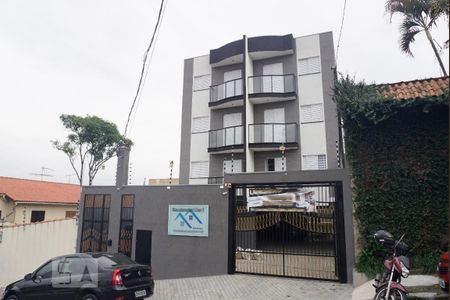 Apartamento para alugar com 40m², 2 quartos e 1 vaga Apartamento para alugar com 40m², 2 quartos e 1 vagaFachada