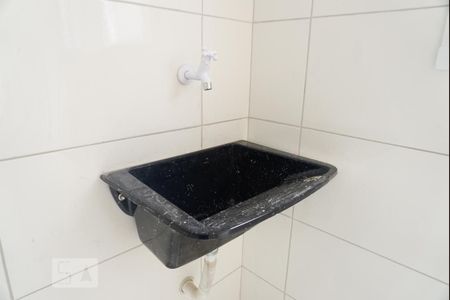 Apartamento para alugar com 40m², 2 quartos e 1 vaga Apartamento para alugar com 40m², 2 quartos e 1 vagaÁrea de Serviço