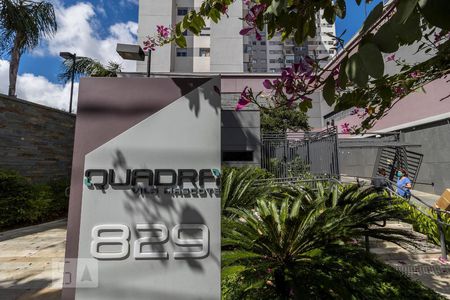 Apartamento para alugar com 65m², 3 quartos e 1 vagaFachada