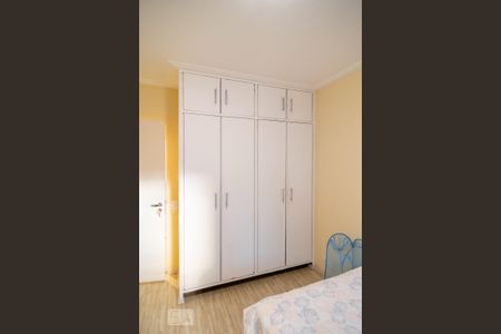Quarto 1 de apartamento para alugar com 4 quartos, 110m² em Cidade Monções, São Paulo