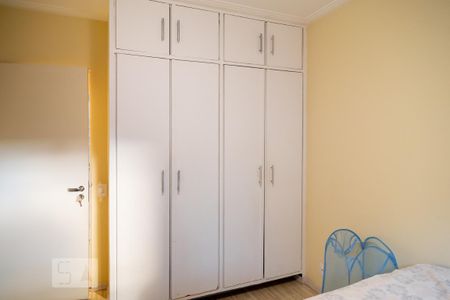 Quarto 1 de apartamento para alugar com 4 quartos, 110m² em Cidade Monções, São Paulo