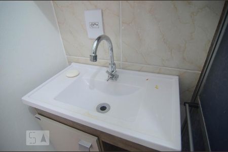 Apartamento para alugar com 44m², 2 quartos e 1 vagaBanheiro