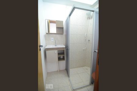 Apartamento para alugar com 44m², 2 quartos e 1 vagaBanheiro