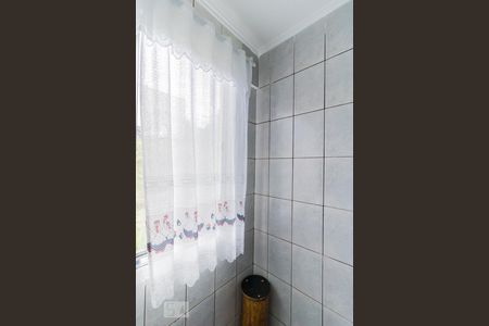 Apartamento à venda com 45m², 2 quartos e 1 vagaÁrea de Serviço