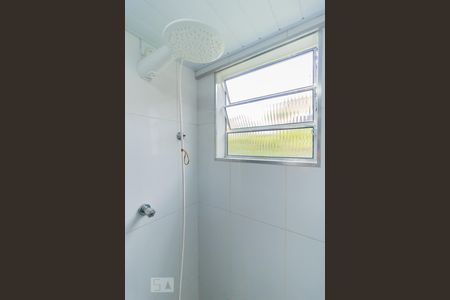 Apartamento à venda com 45m², 2 quartos e 1 vagaDetalhe banheiro