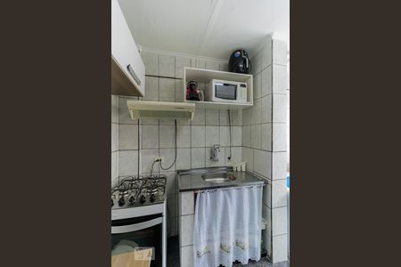 Apartamento à venda com 45m², 2 quartos e 1 vagaCozinha