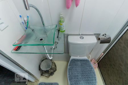 Apartamento à venda com 45m², 2 quartos e 1 vagaDetalhe banheiro