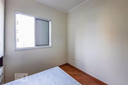 Apartamento para alugar com 53m², 2 quartos e 1 vagaQuarto 1