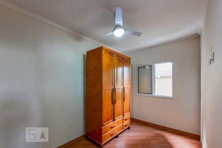 Apartamento para alugar com 53m², 2 quartos e 1 vagaQuarto 2