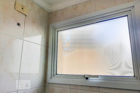 Apartamento para alugar com 53m², 2 quartos e 1 vagaBanheiro