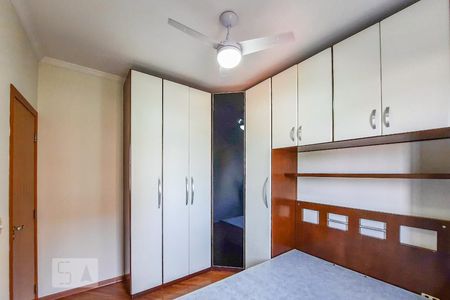 Apartamento para alugar com 53m², 2 quartos e 1 vagaQuarto 1