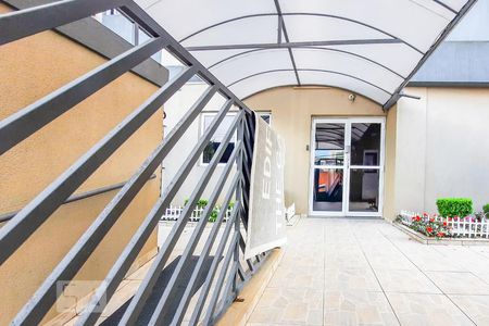 Apartamento para alugar com 53m², 2 quartos e 1 vagaÁrea Comum 