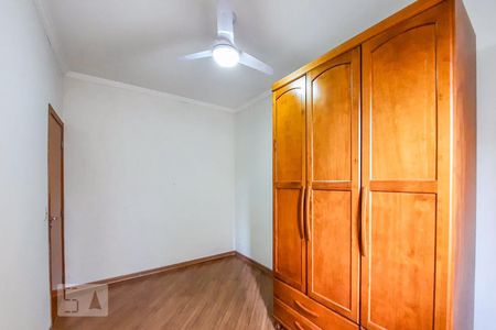 Apartamento para alugar com 53m², 2 quartos e 1 vagaQuarto 2