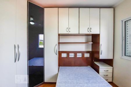 Apartamento para alugar com 53m², 2 quartos e 1 vagaQuarto 1
