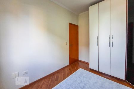 Apartamento para alugar com 53m², 2 quartos e 1 vagaQuarto 1