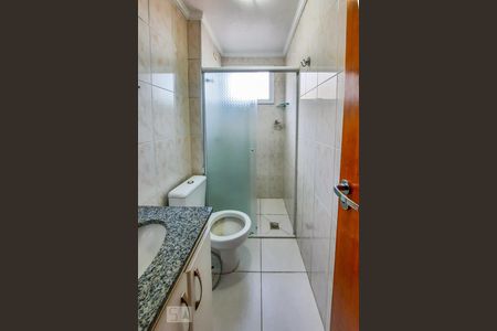 Apartamento para alugar com 53m², 2 quartos e 1 vagaBanheiro