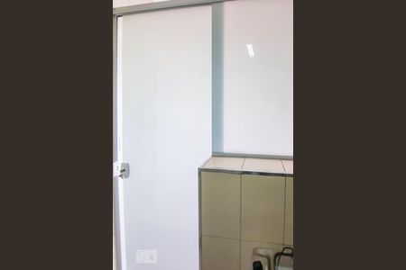 Apartamento para alugar com 53m², 2 quartos e 1 vagaÁrea de Serviço 