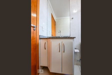 Apartamento para alugar com 53m², 2 quartos e 1 vagaBanheiro