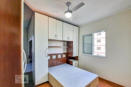 Apartamento para alugar com 53m², 2 quartos e 1 vagaQuarto 1