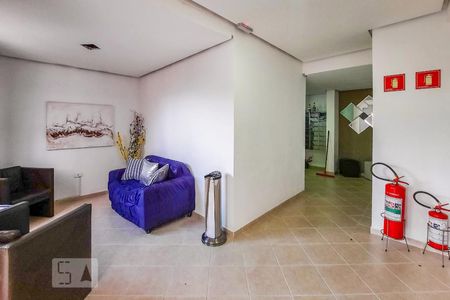 Apartamento para alugar com 53m², 2 quartos e 1 vagaÁrea Comum 