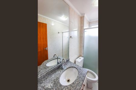 Apartamento para alugar com 53m², 2 quartos e 1 vagaBanheiro